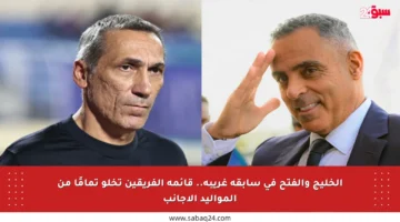 الخليج والفتح في سابقة غريبة.. قائمة الفريقين تخلو تمامًا من المواليد الأجانب